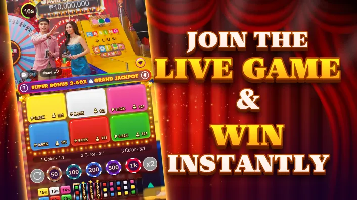 Jljl4 Mobile App for Poker